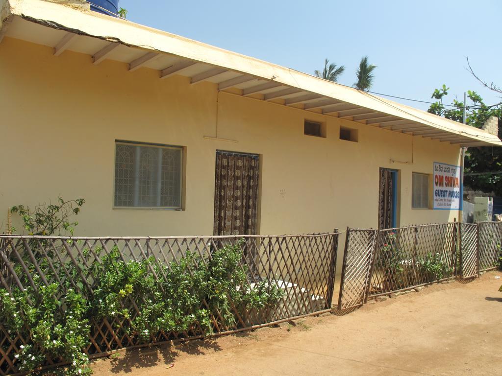 Om Shiva Guest House Hampi Exterior photo