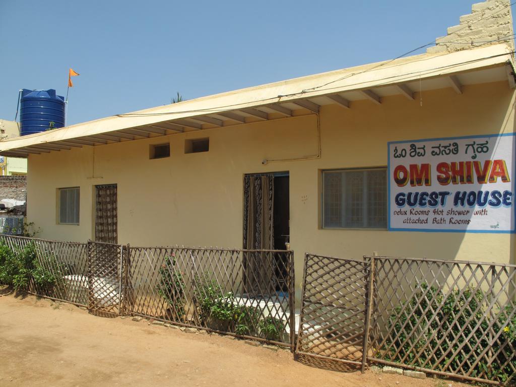 Om Shiva Guest House Hampi Exterior photo