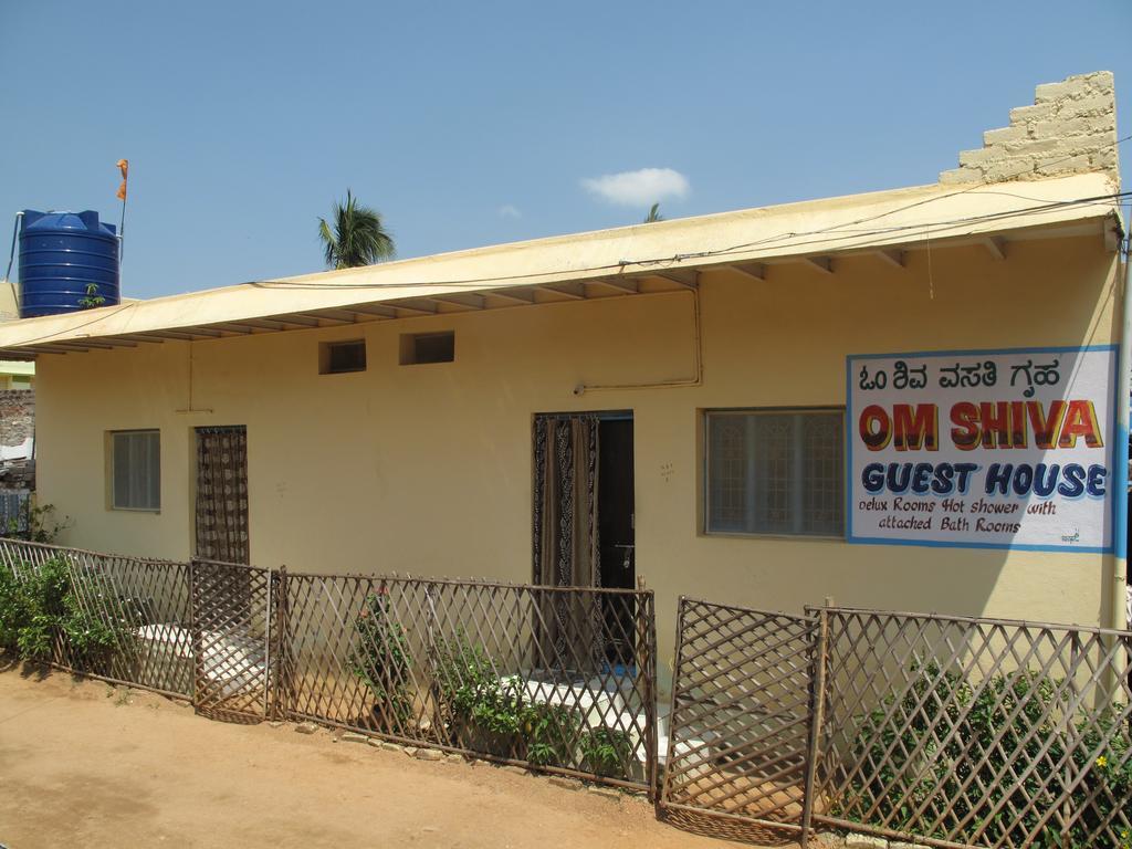 Om Shiva Guest House Hampi Exterior photo